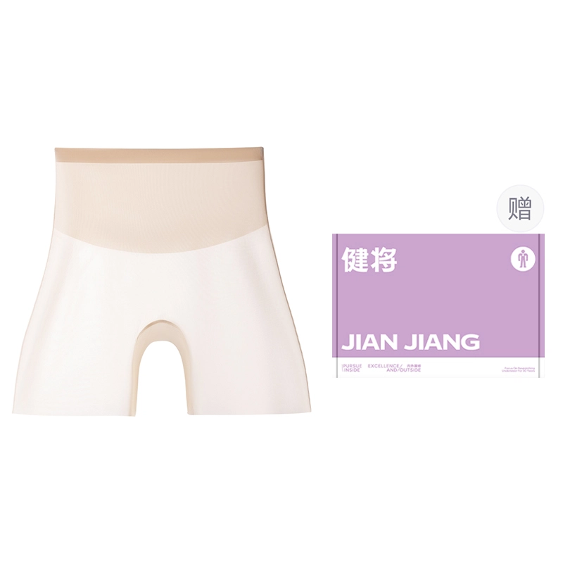 健将 防走光无痕收腹提臀安全裤打底短裤二合一薄款内衣裤礼盒 女款 组合装