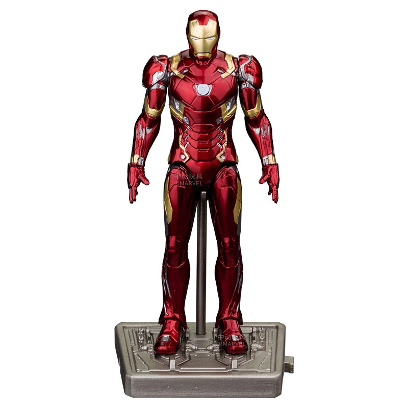 4 13cm