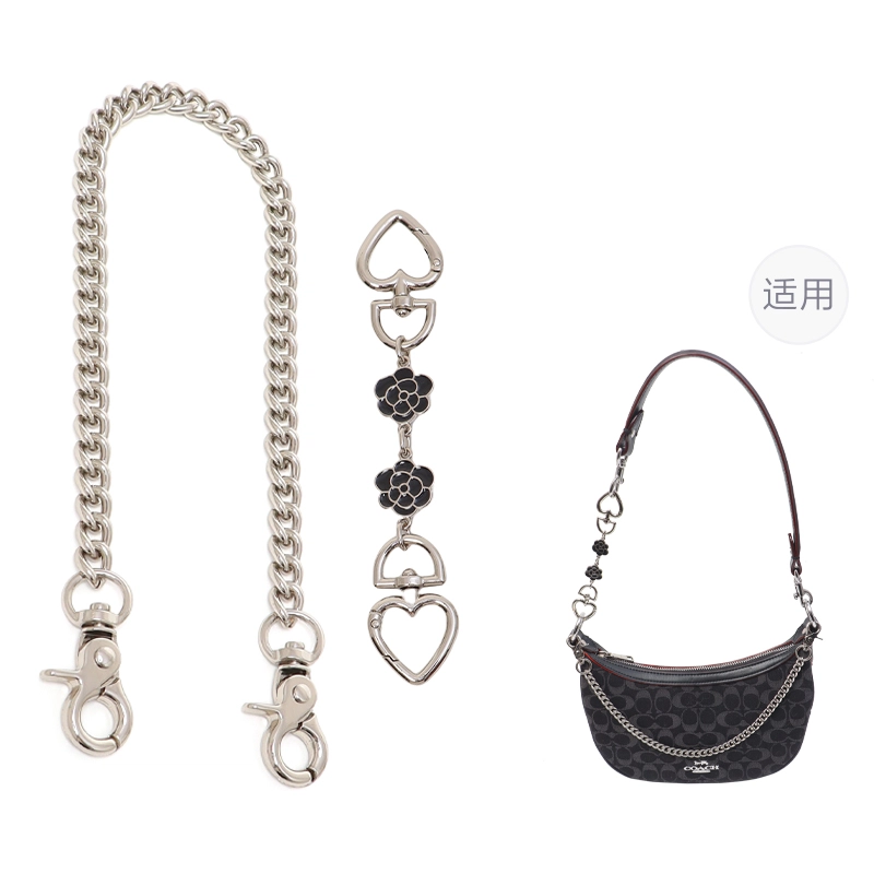 COACHAria Shoulder Bag26