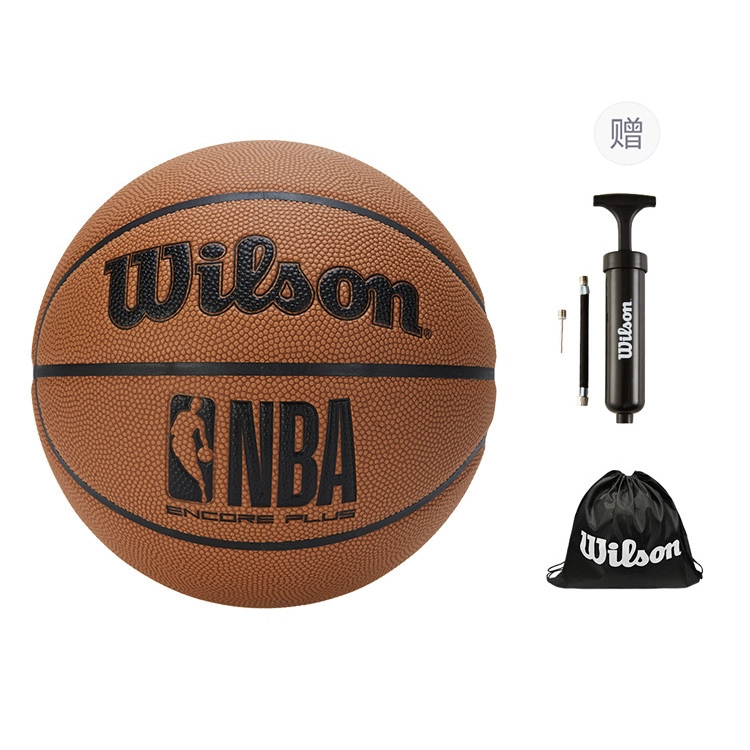 Wilson NBA 7 PU