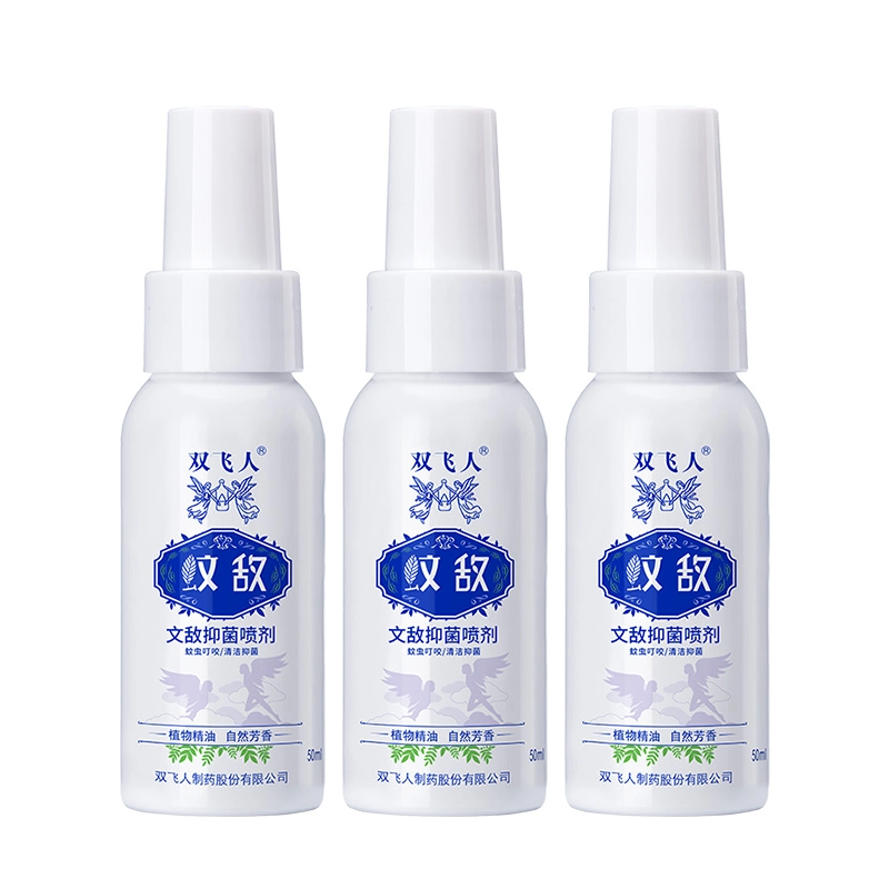 50ml
