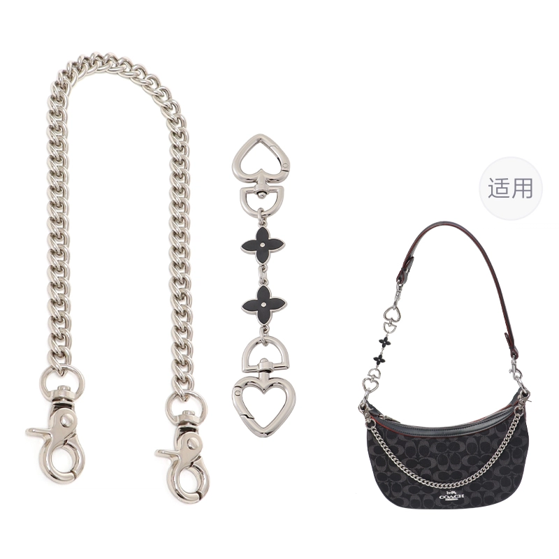 COACHAria Shoulder Bag26