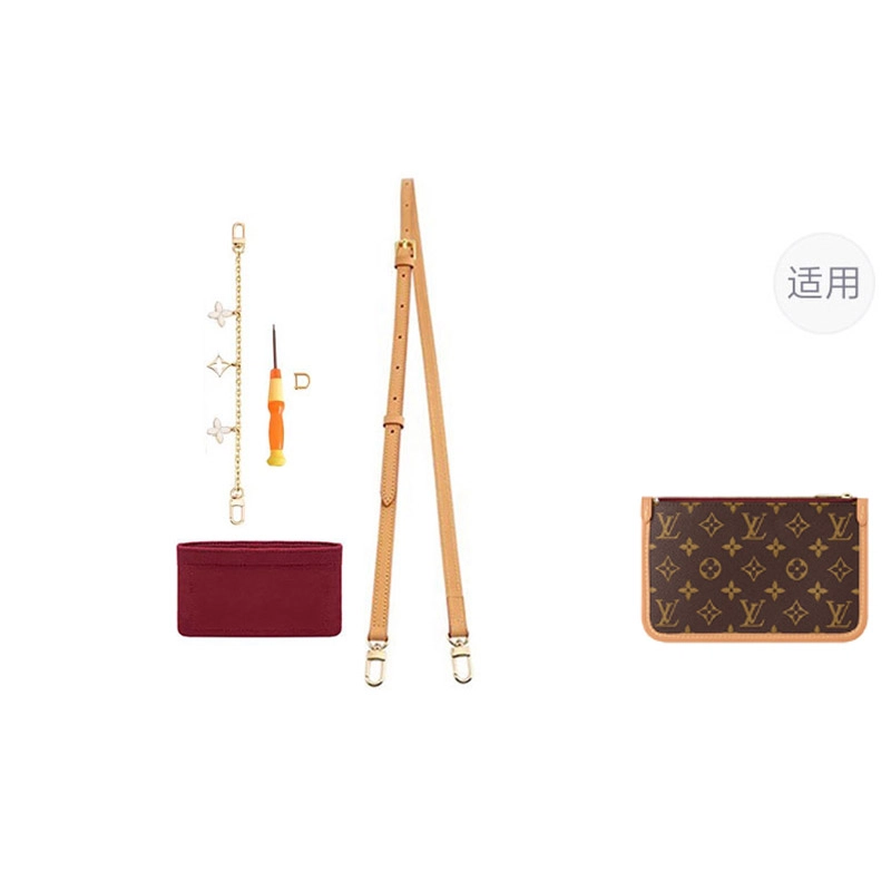 lvcarryall