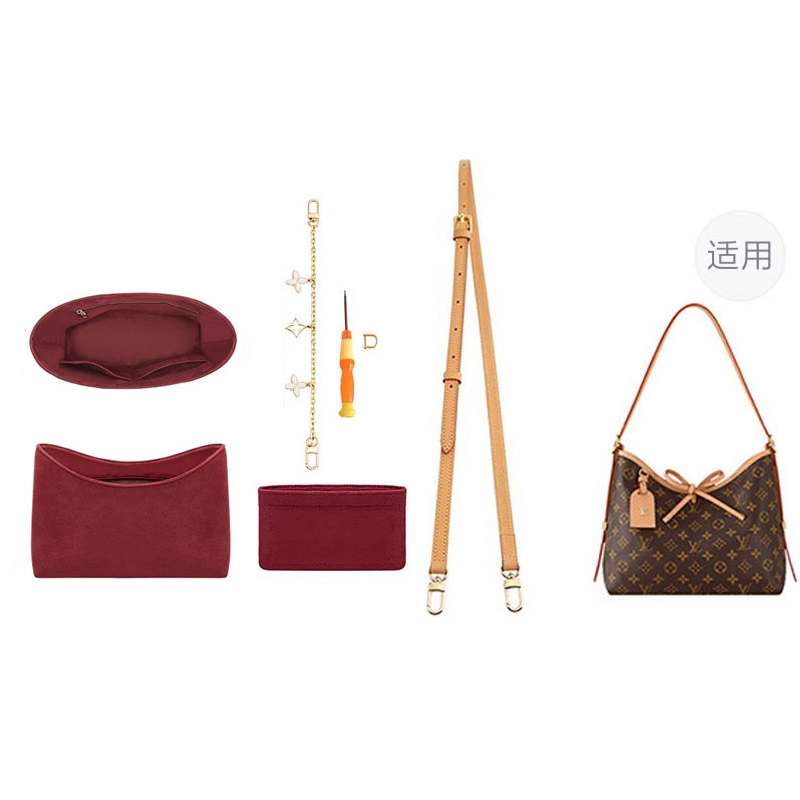 lvcarryall