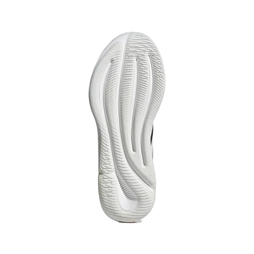 adidas Supernova EASE