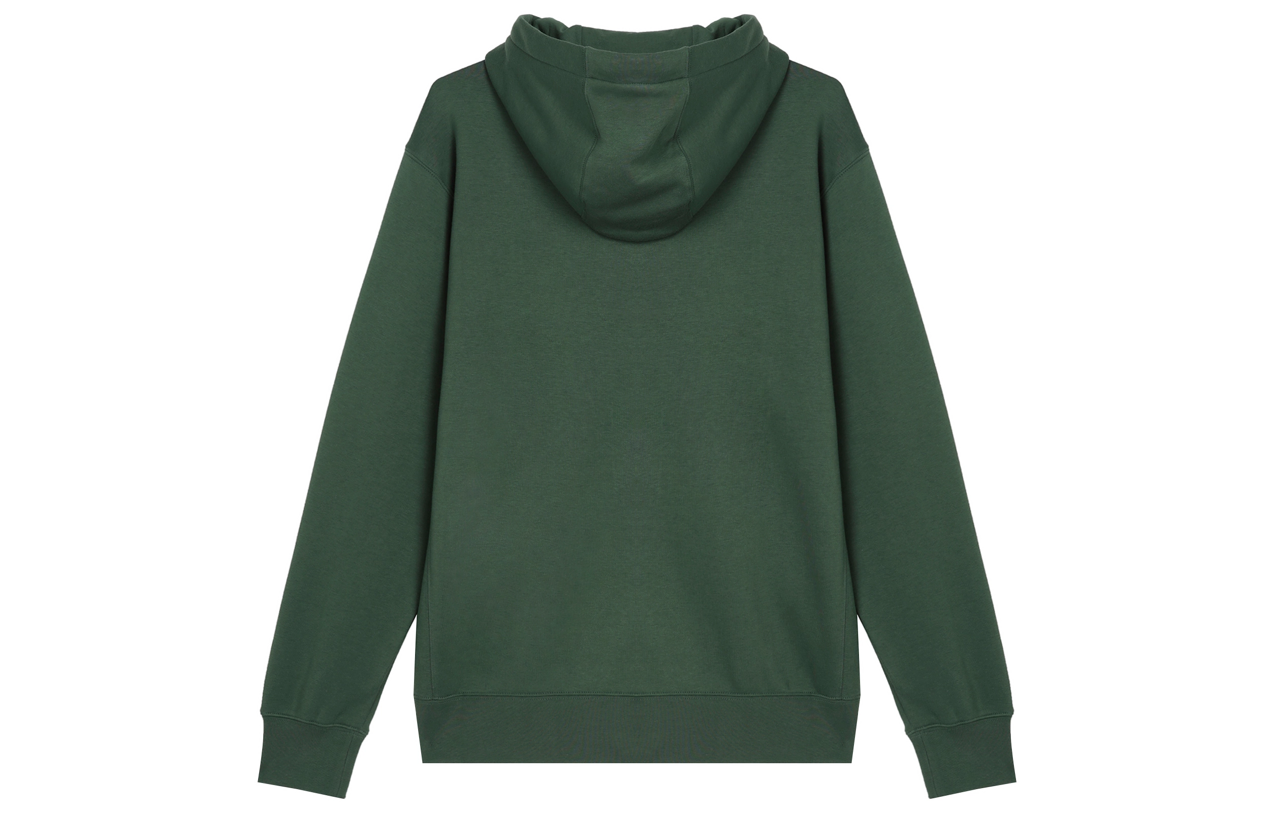 Nike Sportswear Club Fleece