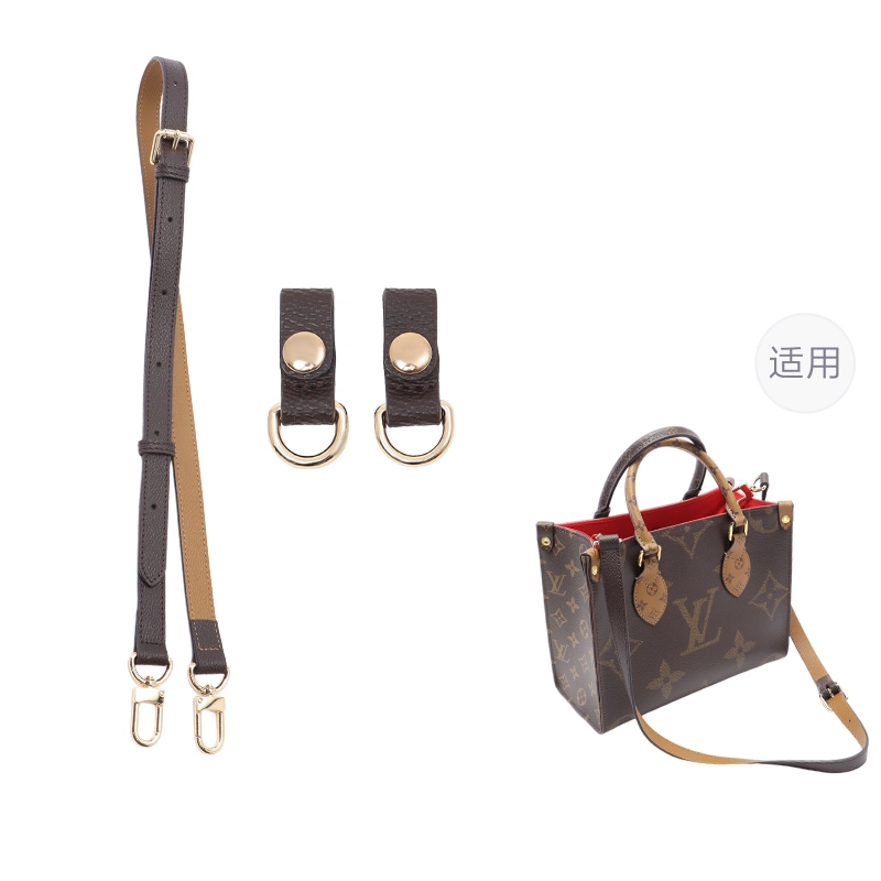LV ONTHEGO
