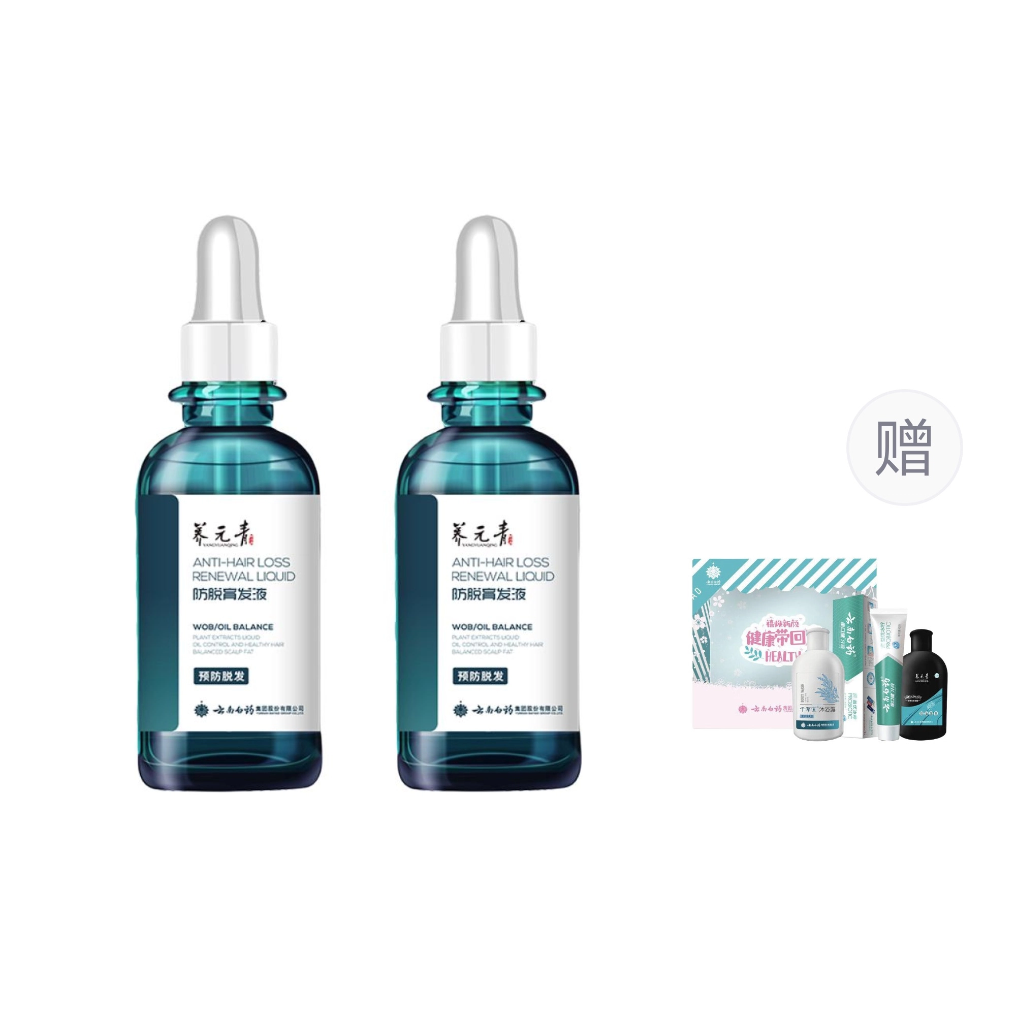 50ml