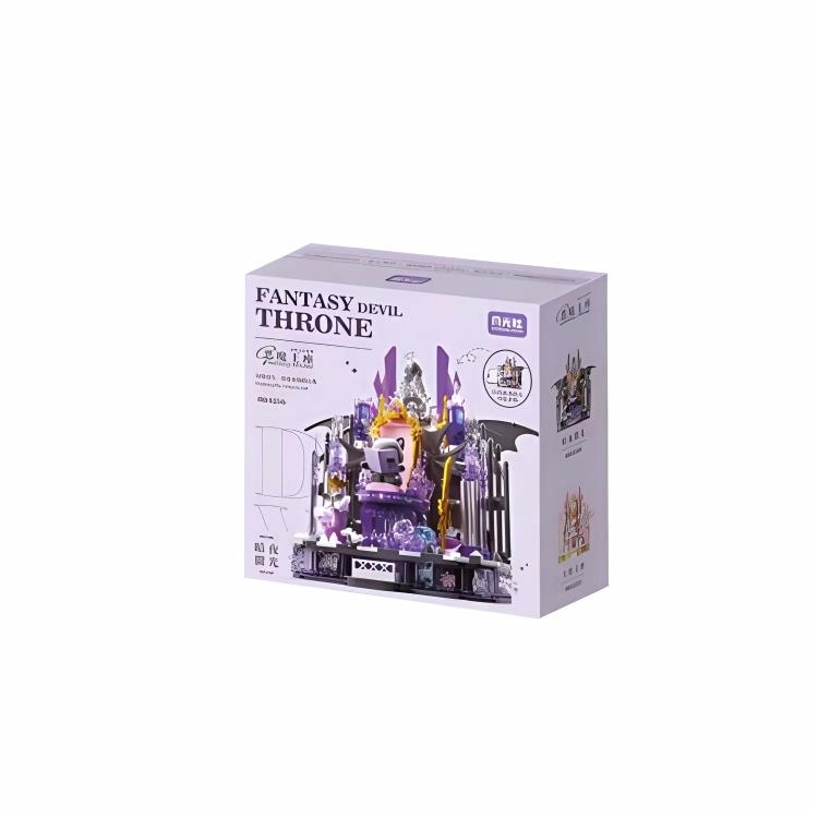301-600pcs 804256