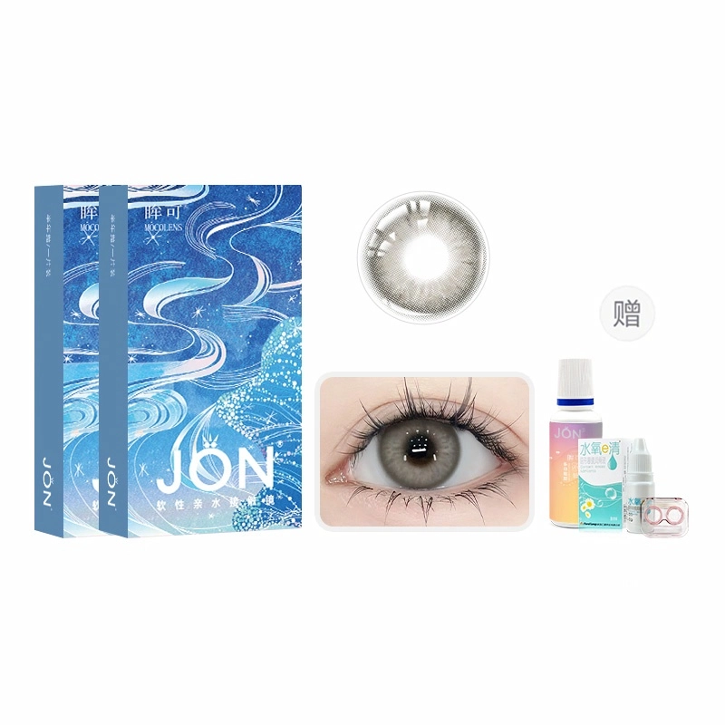 JON 1*2