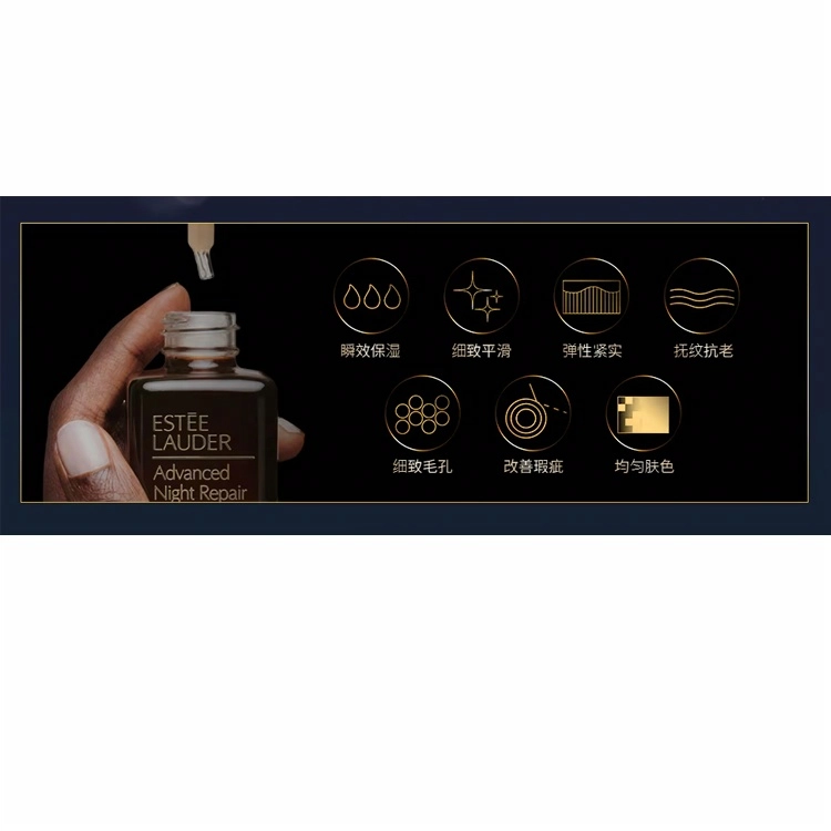 50ml+50ml*4
