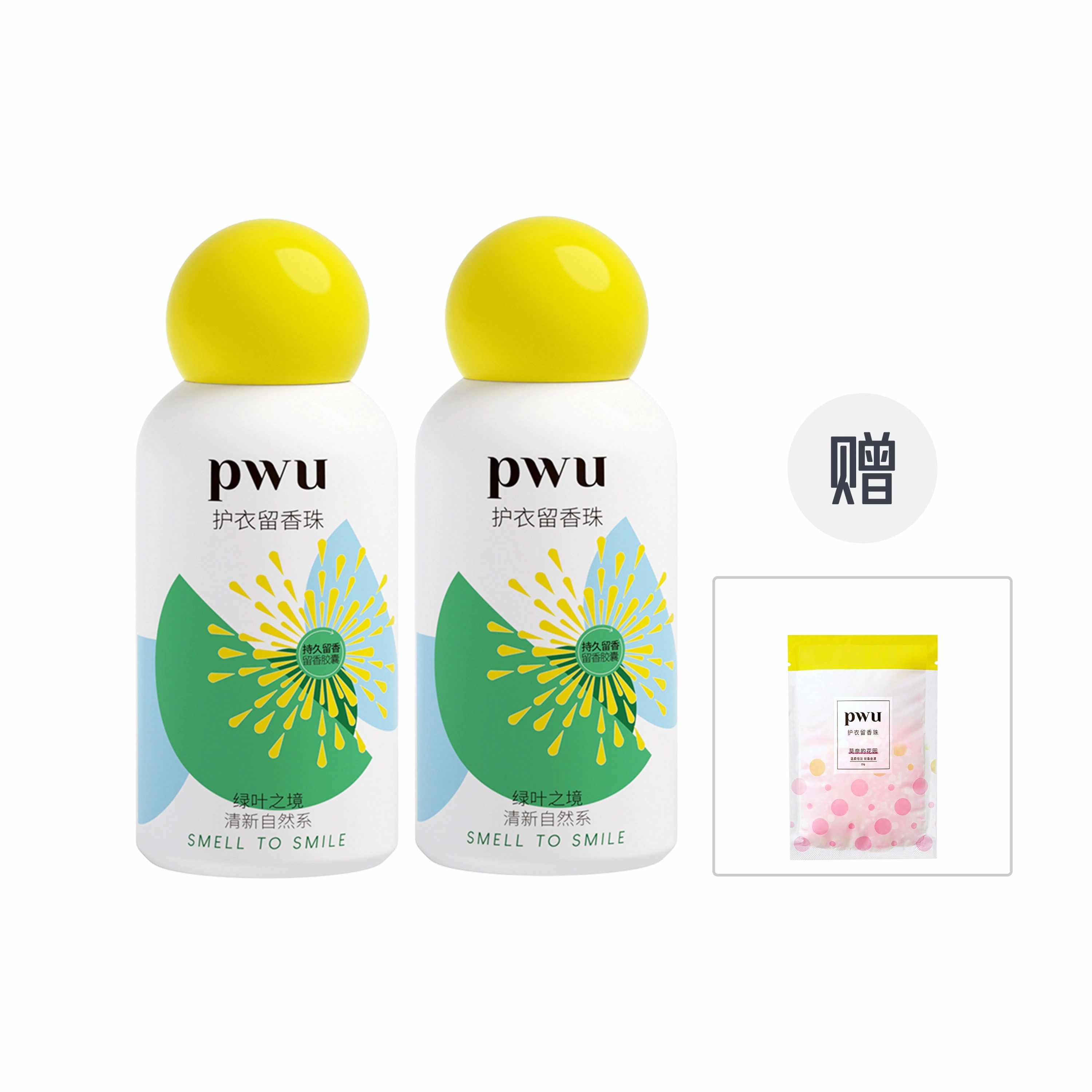 PWU