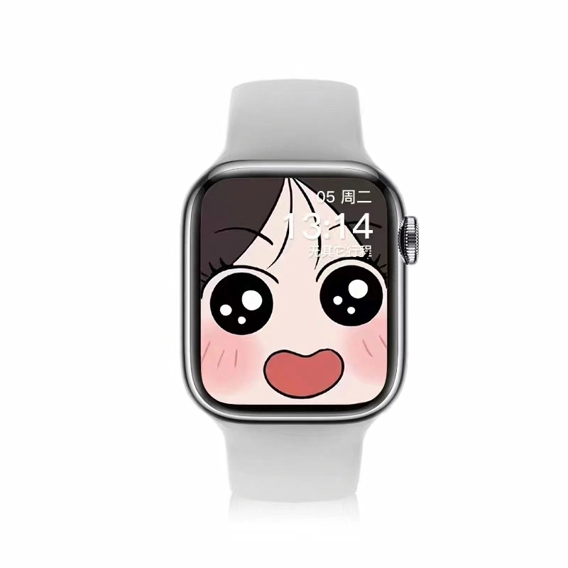 AOMN S9 -