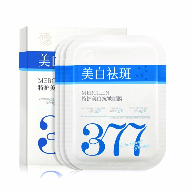 377 2030