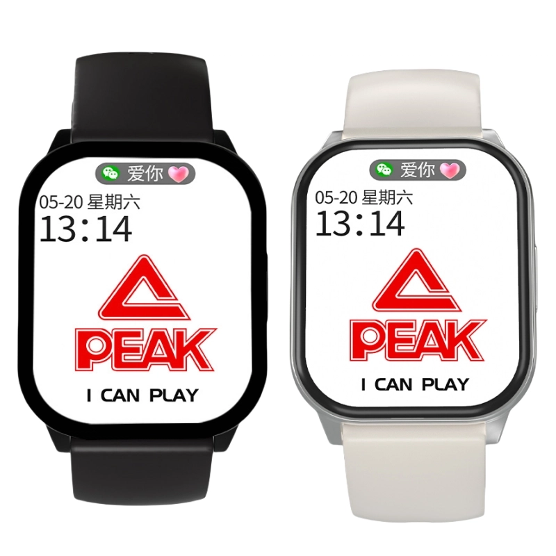 Watch 1 - NFC