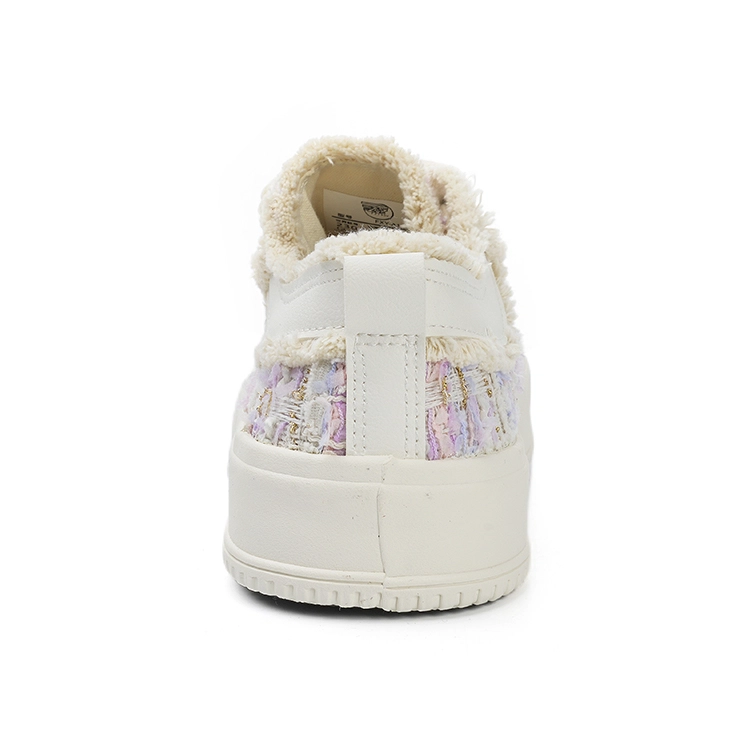 Feiyue