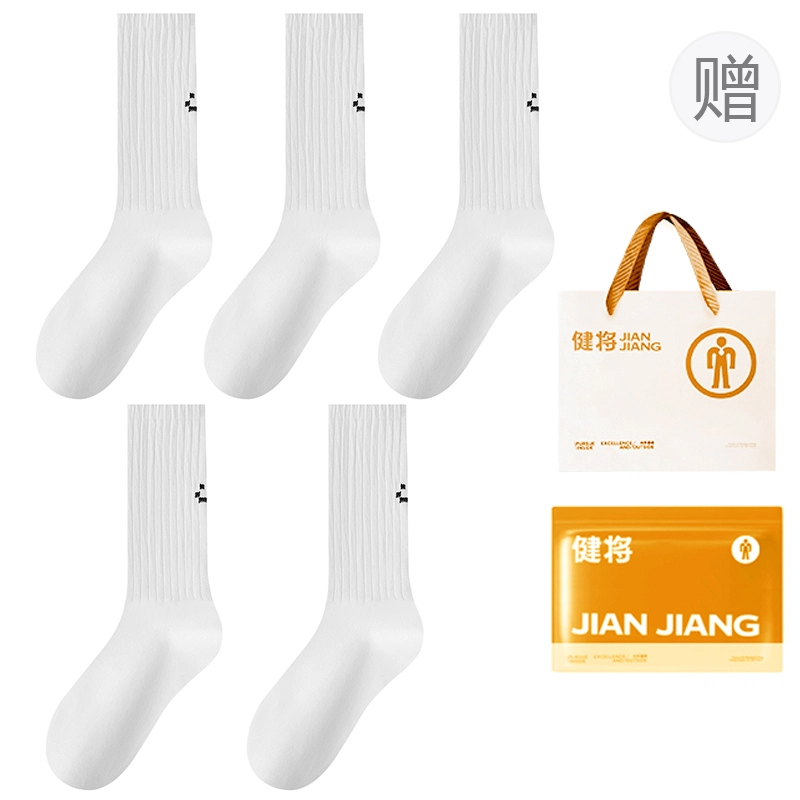 5