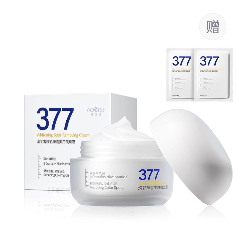 377 50g50g*2