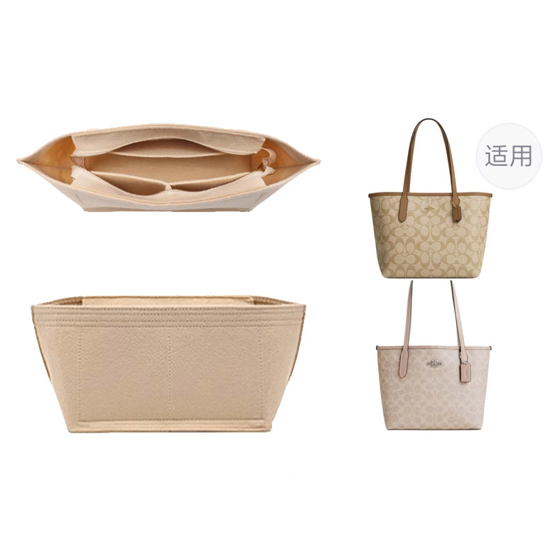 jingxi coachcity23