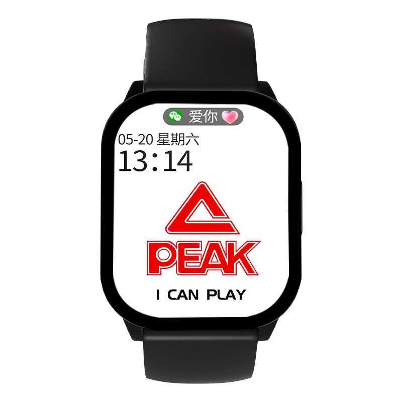 Watch 1 - NFC