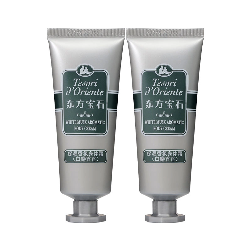 50ml