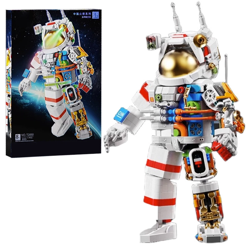 833pcs T2050