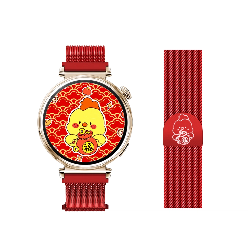 CHENSONG GT54gt3watch4Progt5pro414246mm ins