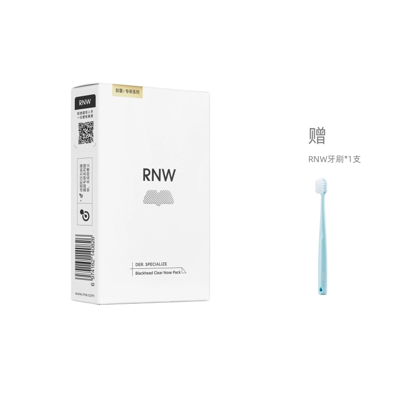 RNW 5