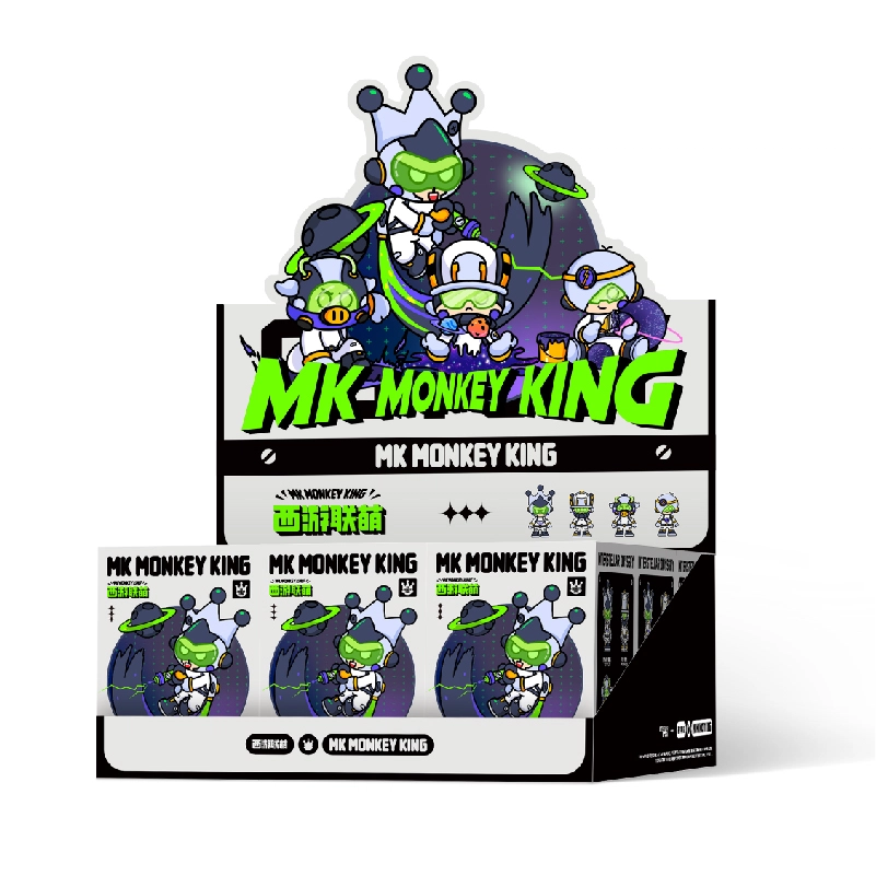 MK MONKEY KING Q 9