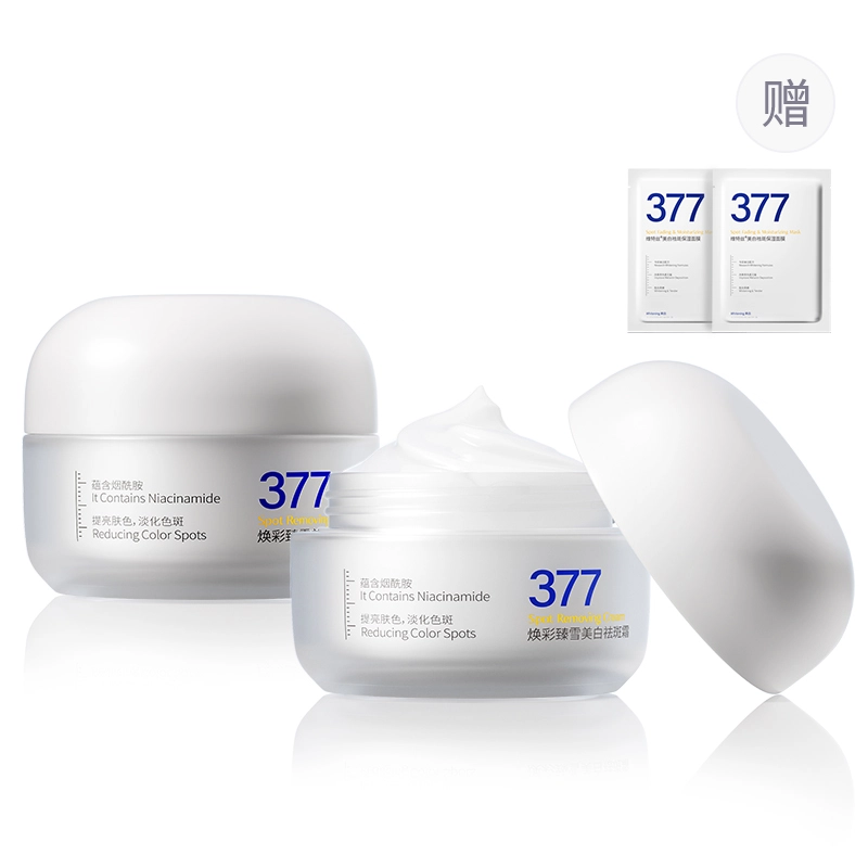 377 50g50g*2