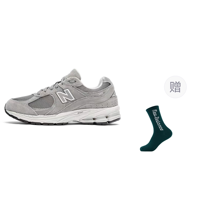 New Balance NB 2002R