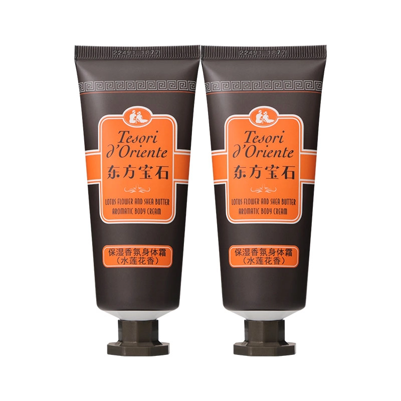 50ml