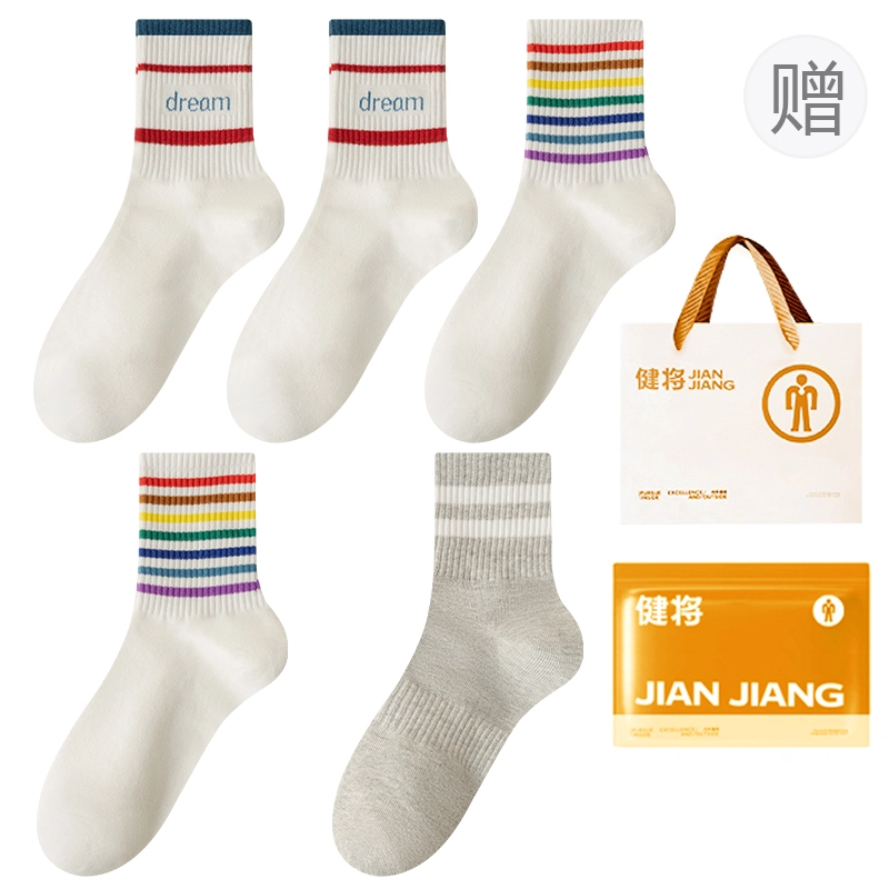 5