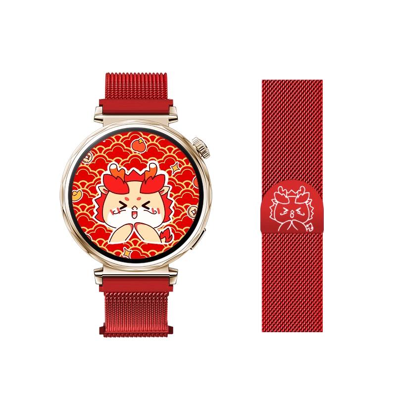 CHENSONG GT54gt3watch4Progt5pro414246mm ins