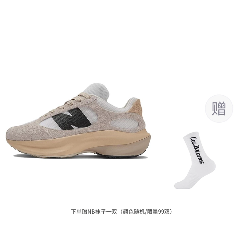 New Balance Warped Runner