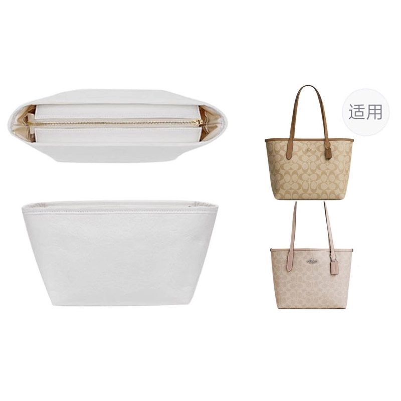 jingxi coachcity23
