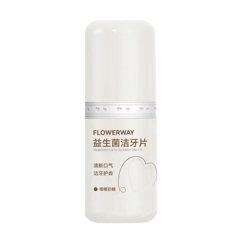 FLOWERWAY