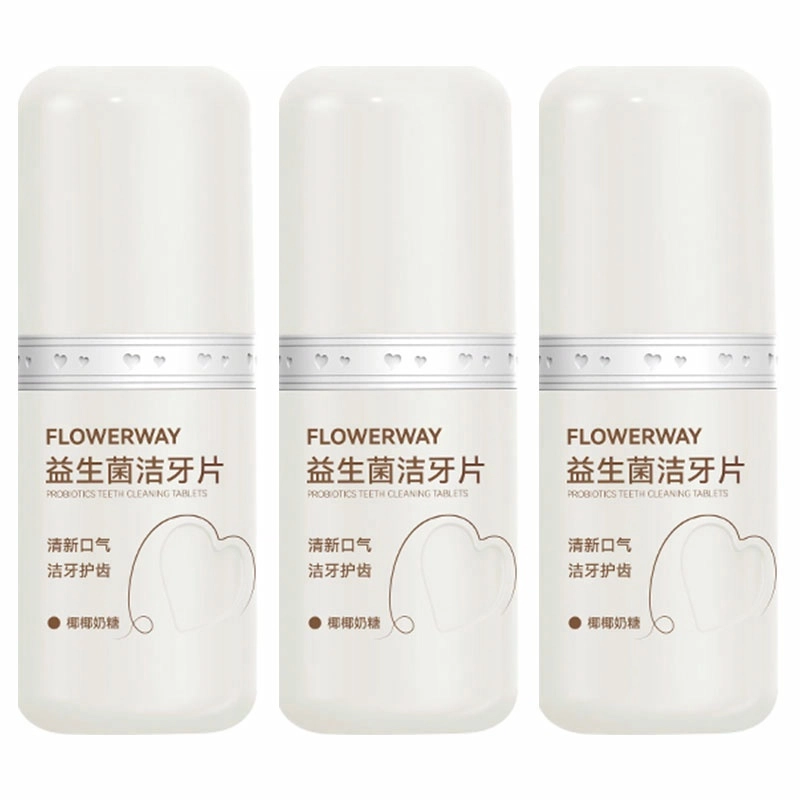 FLOWERWAY