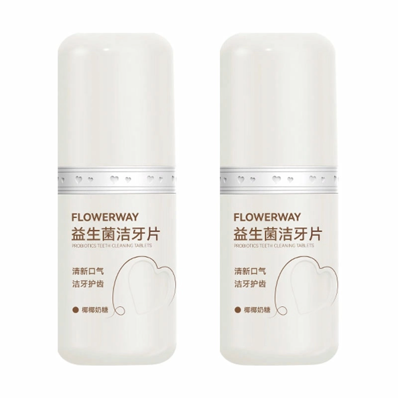 FLOWERWAY