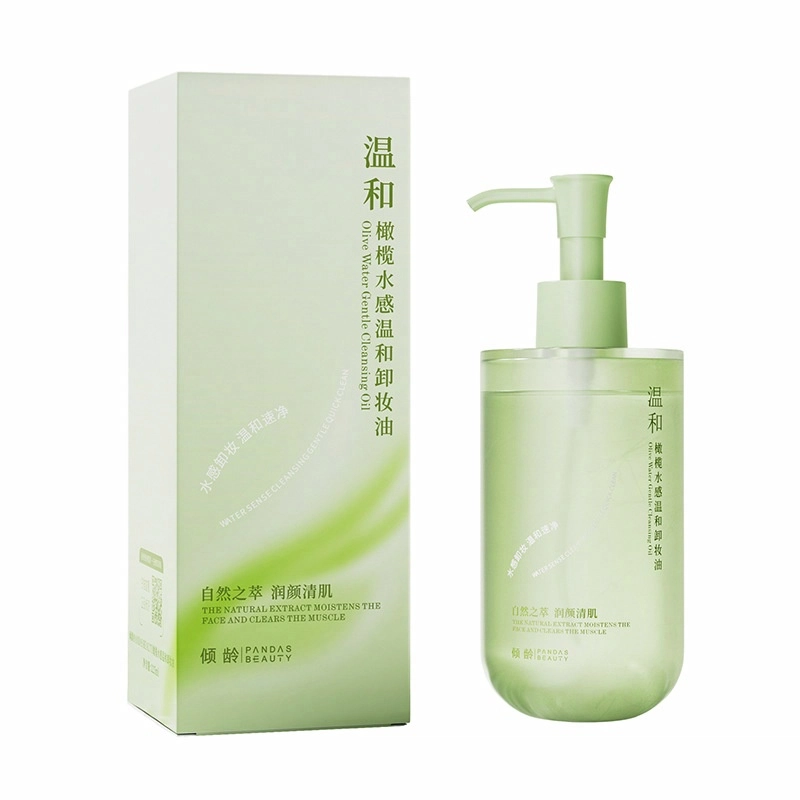 倾龄 橄榄水感卸妆油 去角质去黑头控油清洁温和舒缓