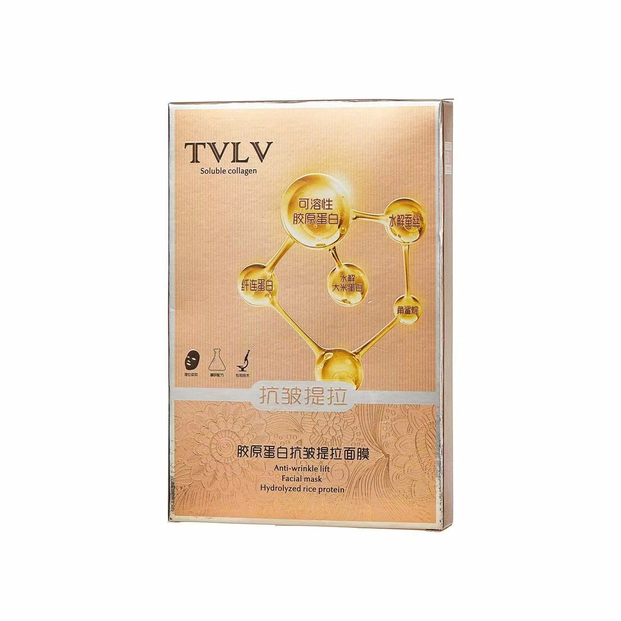 TVLV