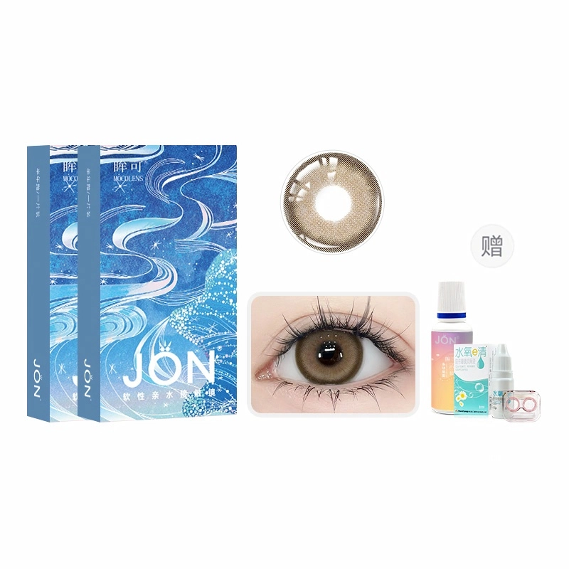 JON 1*2