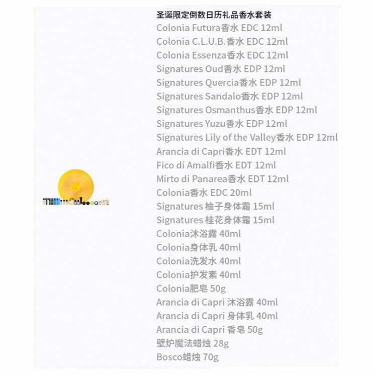 EDCEDPEDT 25