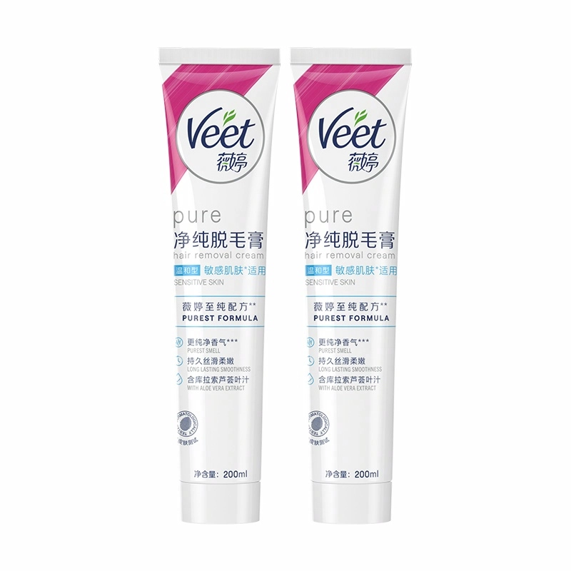 200ml200ml*2200ml*3