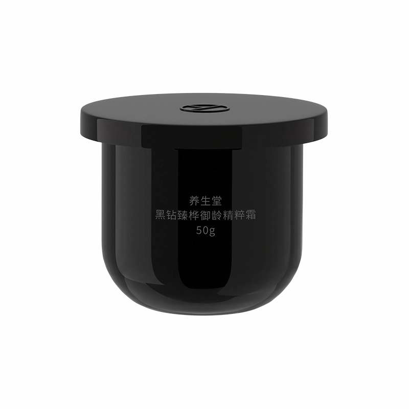 养生堂  黑钻臻桦御龄精粹霜 紧致保湿滋润修护抗皱 混合肌