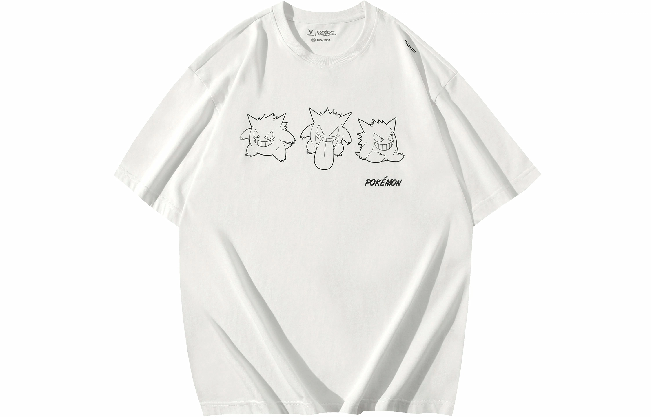 VEIDOORN x POKEMON T