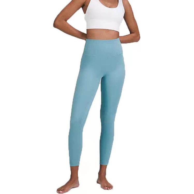 lululemon Align Nulu 25"