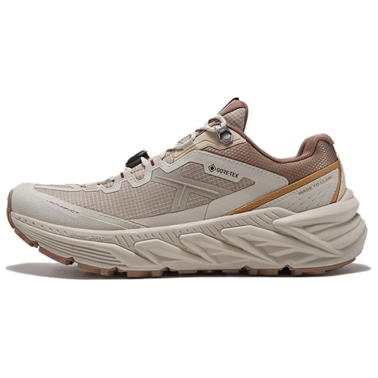 KAILAS 2 GTX