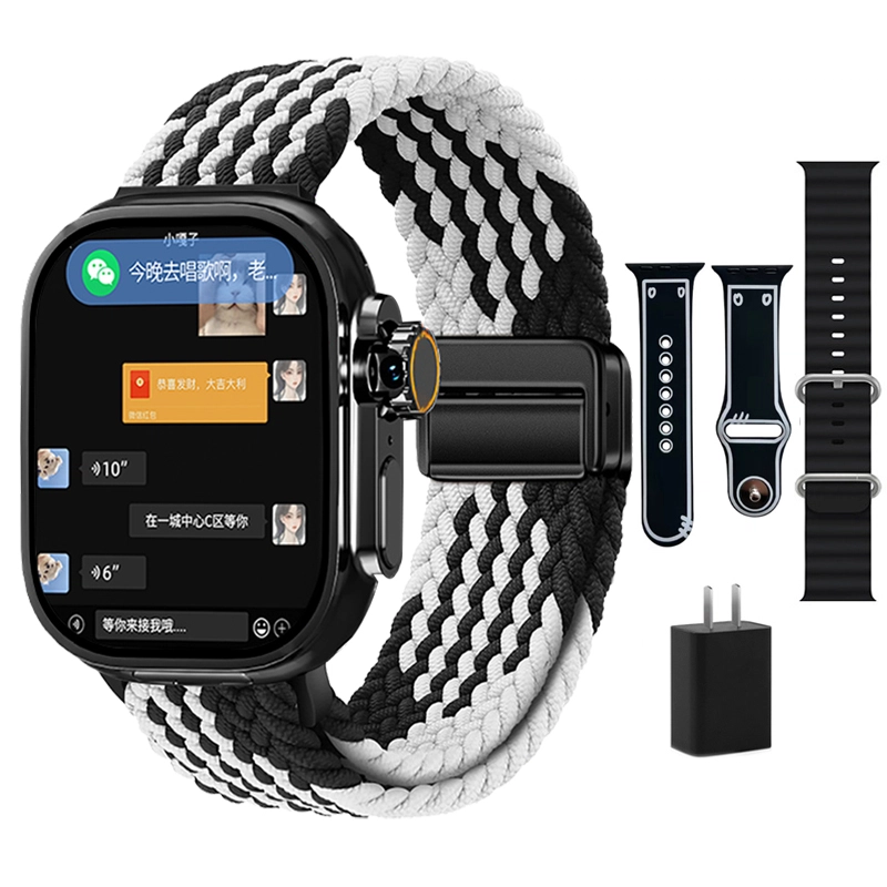 DMDG app GPS