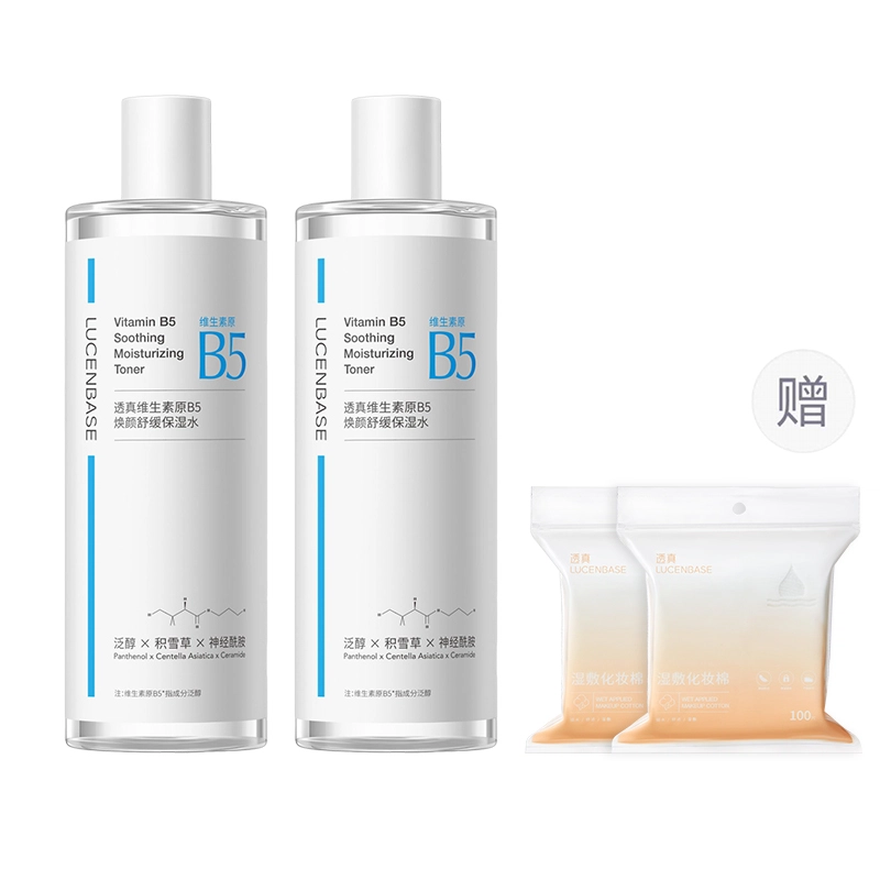 B5 500ml